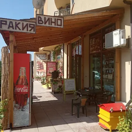 Amadeys-5 Slăntjev Brjag